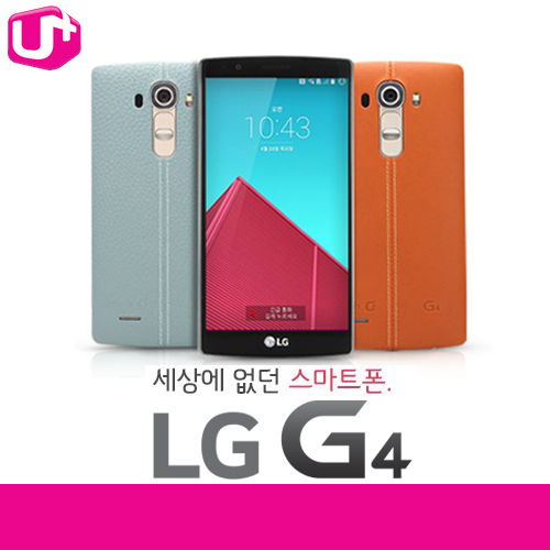 [중고][폰월드][LGU+][4G][광대역][LTE-A][중고폰][알뜰폰][무약정][공기기][스마트폰]LG-F500L[옵티머스지4]G4