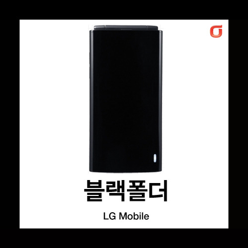 [중고][폰월드][KT][3G][중고폰][알뜰폰][무약정][공기기][일반폰]LG-KH5800