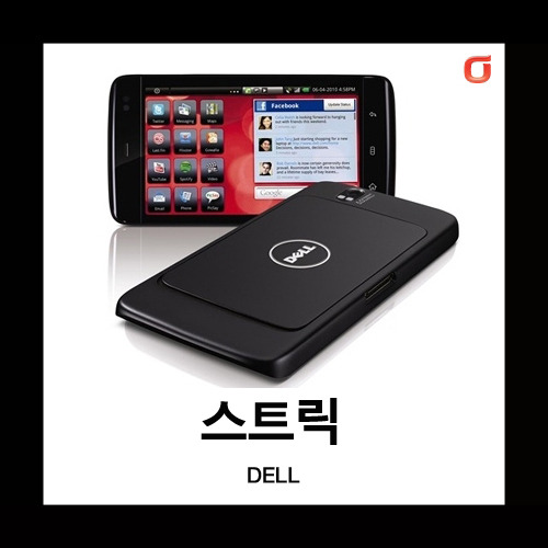 [중고][폰월드][KT][3G][중고폰][알뜰폰][스마트폰]델스트릭 Dell Streak