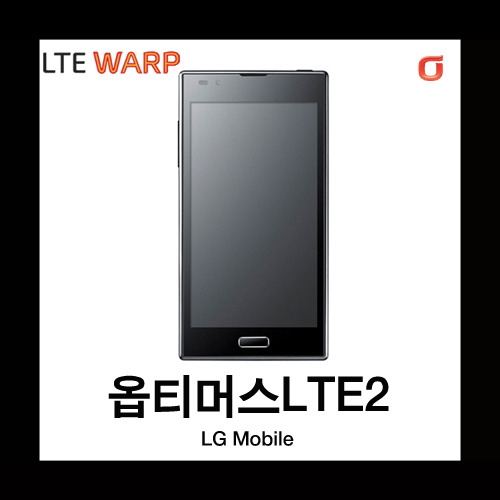 [중고][폰월드][KT][4GLTE][중고폰][알뜰폰][무약정][공기기][스마트폰][3G사용가능]LG-F160K 옵티머스LTE2 OPTIMUS LTE2