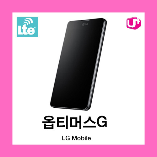 [중고][폰월드][LGU+][4GLTE][무약정][중고폰][알뜰폰][공기기][스마트폰]LG-F180L옵티머스G(OPTIMUS G)