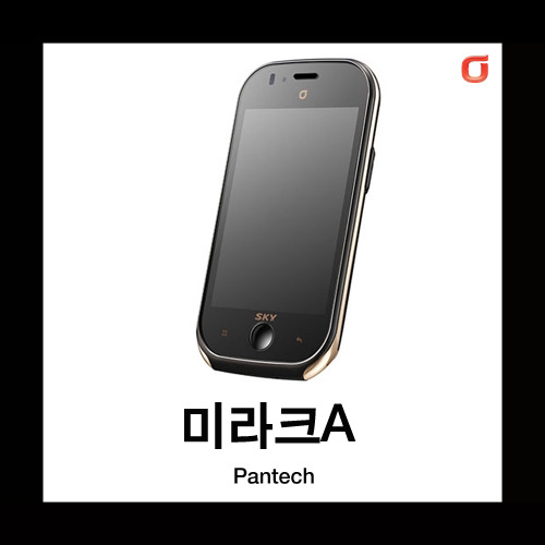 [중고][폰월드][KT][3G][중고폰][알뜰폰][무약정][공기기][스마트폰]IM-A750K 미라크A