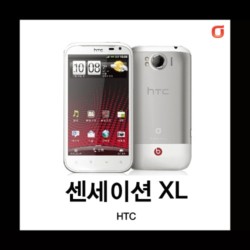 [중고][폰월드][KT][3G][중고폰][알뜰폰][무약정][공기기][스마트폰]HTC-X315E 센세이션XL