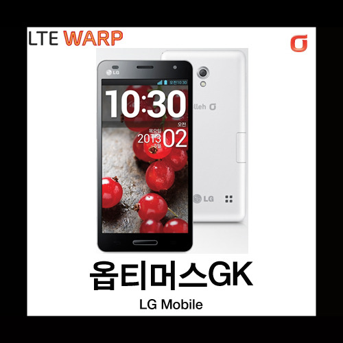 [중고][폰월드][KT][4GLTE][중고폰][알뜰폰][무약정][공기기][스마트폰][3G사용가능]LG-F220K 옵티머스GK