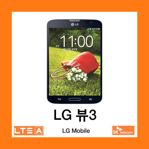 [중고][폰월드]LG 뷰3 OPTIMUS VU3[SKT][4GLTE][LTE-A][중고폰][알뜰폰][무약정][공기계][스마트폰][3G사용가능]LG-F300S(LG 뷰3)