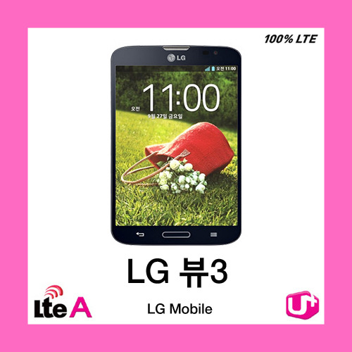 [중고][폰월드]LG 뷰3 OPTIMUS VU3[LGU+][4GLTE][LTE-A][중고폰][알뜰폰][무약정][공기계][스마트폰][중고폰]LG-F300L(LG 뷰3)