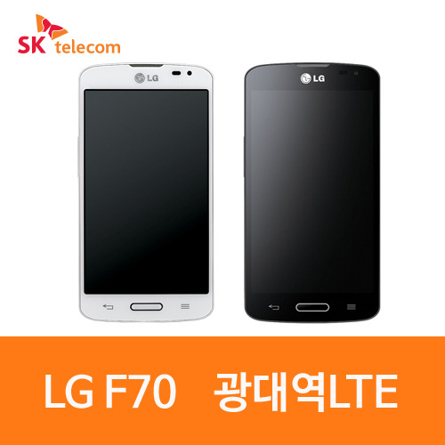 [중고][폰월드][SKT][광대역LTE][중고폰][알뜰폰][무약정][공기계][스마트폰][3G사용가능]LG-F370S(LG F70)