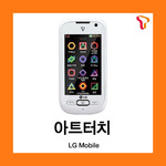 [중고][폰월드][SKT][3G][중고폰][알뜰폰][무약정][공기기][일반폰]LG-SU550 아트터치폰