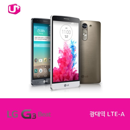 [중고][폰월드][LGU+][광대역LTE-A][중고폰][알뜰폰][무약정][공기계][스마트폰][3G사용가능]LG-F470L(G3 BEAT)