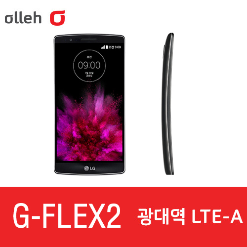 [중고][폰월드][KT][4GLTE][LTE-A][중고폰][알뜰폰][무약정][중고][공기계][스마트폰]LG-F510K(LG GFLEX)G플렉스2