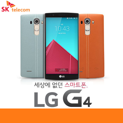 [중고][폰월드][SK][4G][광대역][LTE-A][중고폰][알뜰폰][무약정][공기기][스마트폰][3G사용가능]LG-F500S[옵티머스지4]G4
