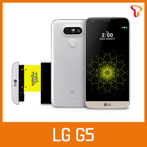 [중고][폰월드] LG G5 [SKT][4GLTE][중고폰][알뜰폰][무약정][공기기][스마트폰] LG-F700S 엘지 G5