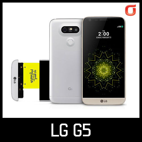 [중고][폰월드]LG G5 [KT][4GLTE][중고폰][알뜰폰][무약정][공기기][스마트폰] LG-F700k 엘지 G5