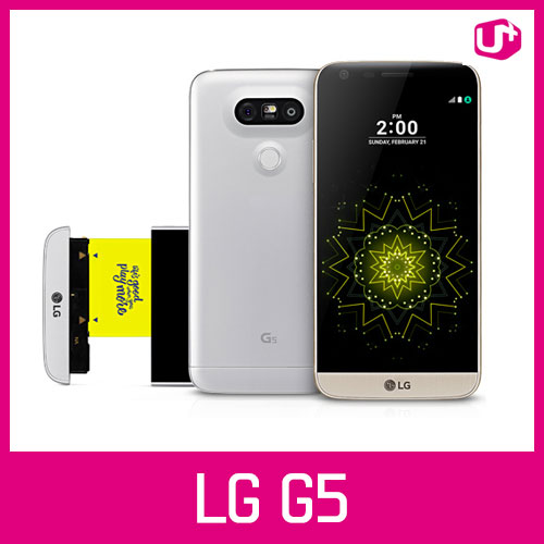 [중고][폰월드] LG G5 [U+][4GLTE][중고폰][알뜰폰][무약정][공기기][스마트폰][3G사용가능] LG-F700L 엘지 G5