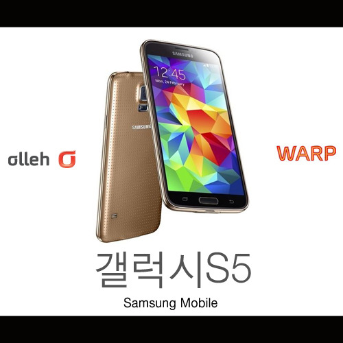 [중고][폰월드][KT][4G][광대역][LTE-A][중고폰][알뜰폰][무약정][공기기][스마트폰][3G사용가능]SM-G900K[갤럭시S5]GALAXYS5